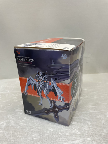 海洋堂　エヴァンゲリオン エヴァ  EVOLUTION #24 EUROII・ウルトビーズ