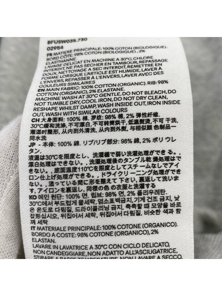 AMI paris スウェット・トレーナー BFUSW035.730 Ami de Coeur 灰 L