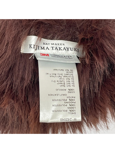 KIJIMA TAKAYUKI LONG FAUX FUR HOOD 茶