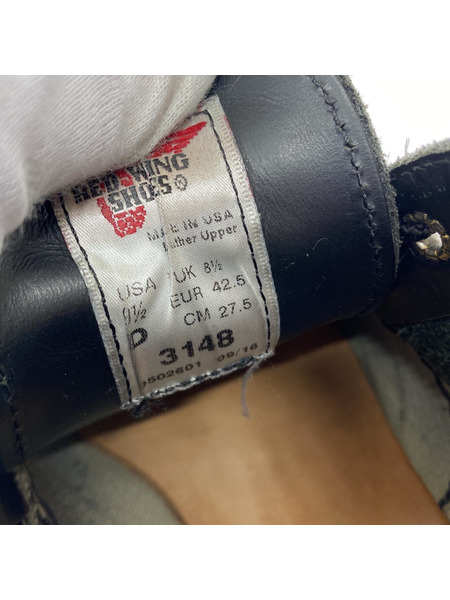 RED WING ブーツ チャッカ 3148 9.5D