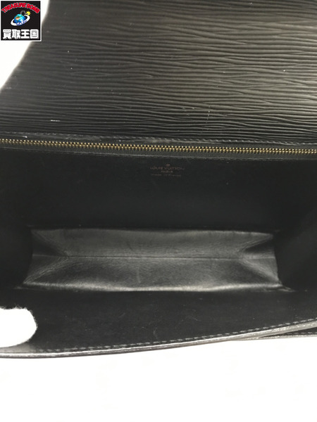 LV ショルダーバッグ モンソー M52122
