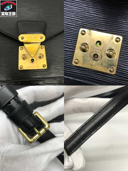 LV ショルダーバッグ モンソー M52122