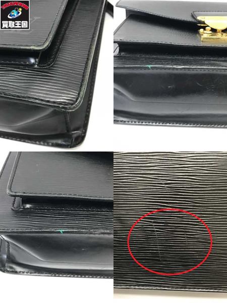 LV ショルダーバッグ モンソー M52122