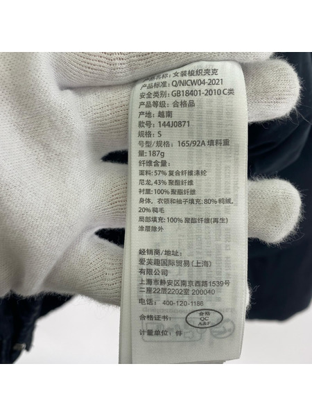 Abercrombie＆Fitch ダウンジャケット Ultra COLLECTION 黒