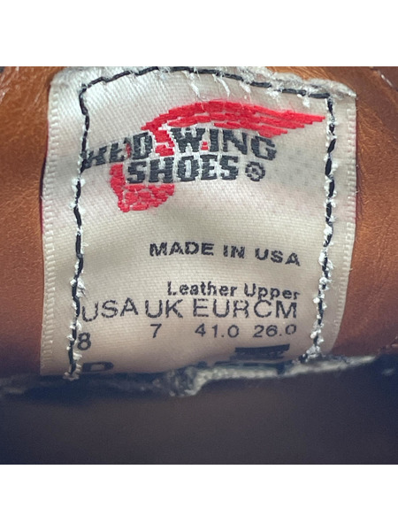 RED WING 8105 スエード オックスフォード 26.0cm[値下]