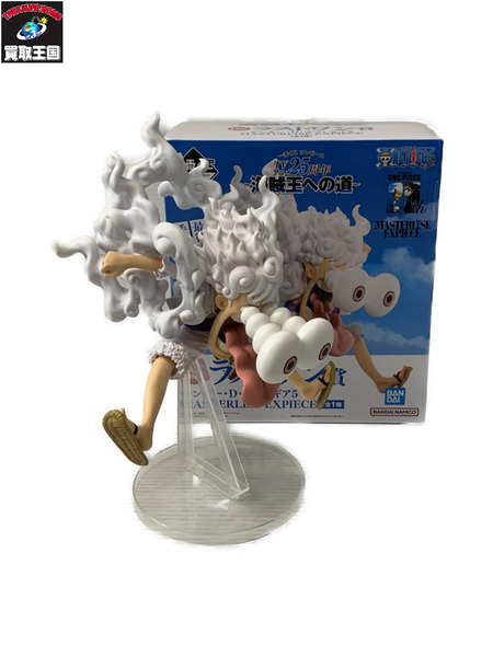 一番くじ ワンピース ラストワン賞 モンキー・D・ルフィ MASTERLISE EXPIECE