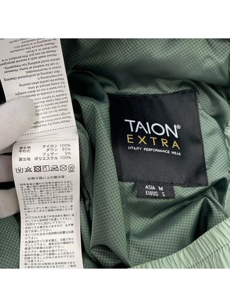 パンツ TAION EXTRA ダウンパンツ セット 緑 (M)[値下]