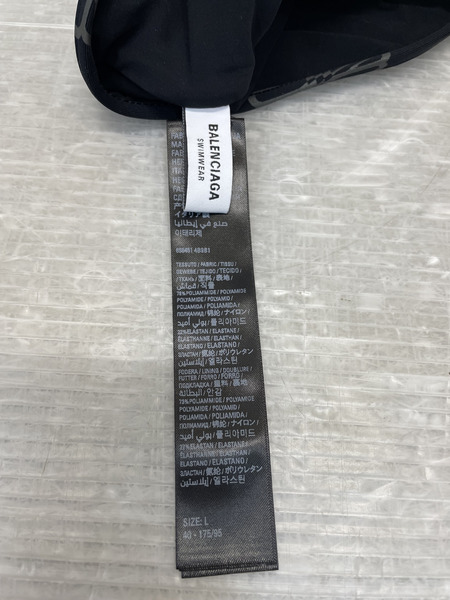 BALENCIAGA SWIM WEAR MINIMAL BIKINI SET BB MONOGRAM