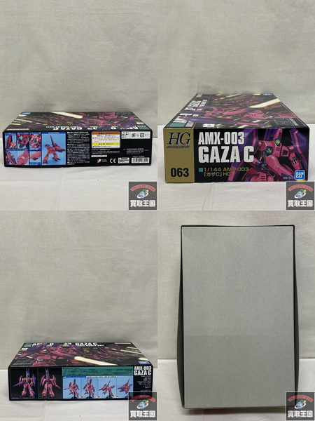 HG 144/1 AMX-003 GAZA C 機動戦士Zガンダム