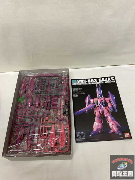 HG 144/1 AMX-003 GAZA C 機動戦士Zガンダム