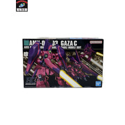 HG 144/1 AMX-003 GAZA C 機動戦士Zガンダム