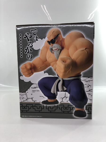 一番くじ ドラゴンボール 孫悟空修行編 ラストワン賞 亀仙人
