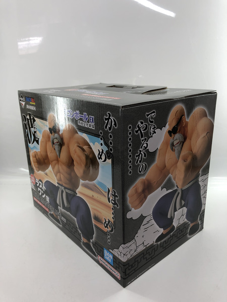 一番くじ ドラゴンボール 孫悟空修行編 ラストワン賞 亀仙人