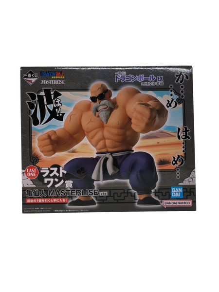 一番くじ ドラゴンボール 孫悟空修行編 ラストワン賞 亀仙人