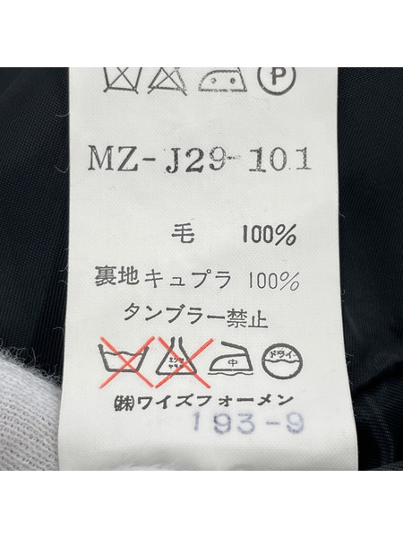 Y's for men ウールギャバ3Bジャケット M チャコール