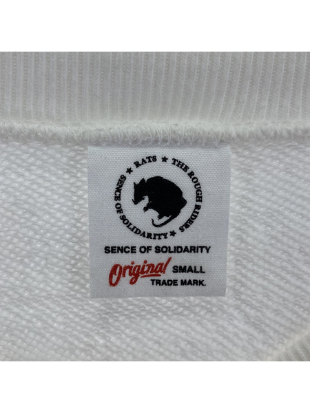 RATS THE RATS スウェット /ホワイト[値下]