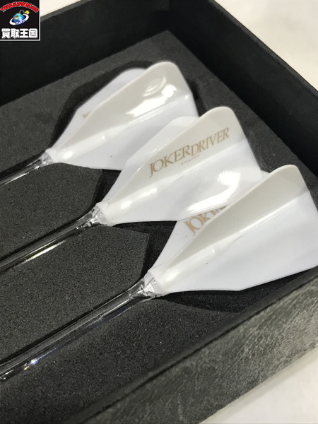 JOKER DRIVER ダーツ