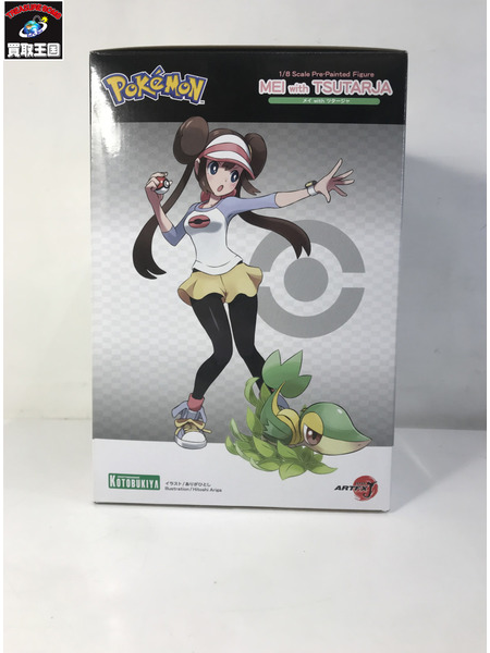 メーカー ポケモン 1/8 ARTFX J メイ with ツタージャ