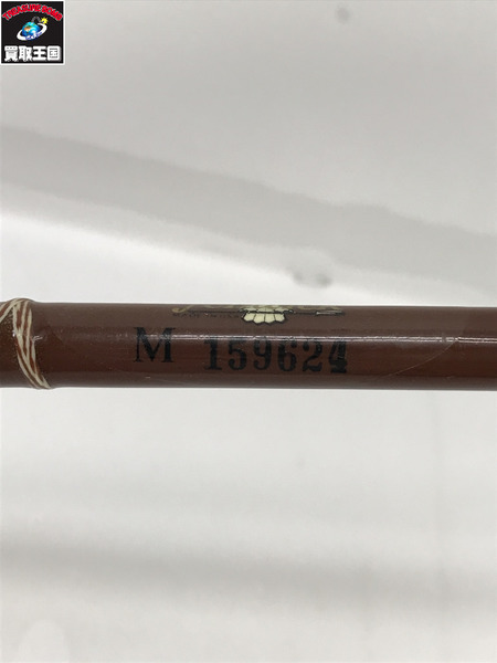 fenwick 1060 M159624