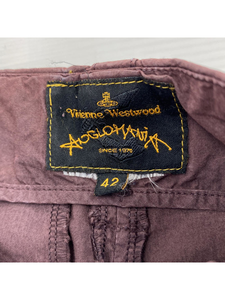 Vivienne Westwood スラックス 42[値下]