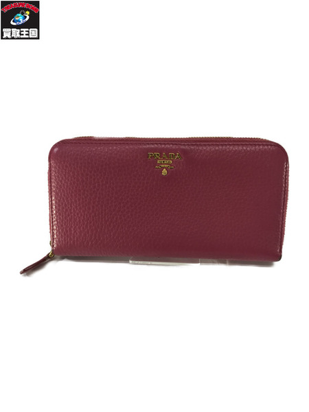 PRADA  長財布 ラウンドファスナー ピンク