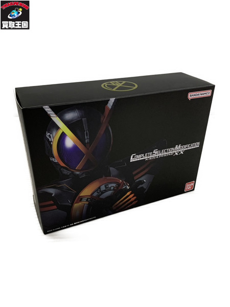 メーカー 仮面ライダー変身アイテム CSM カイザフォンXX