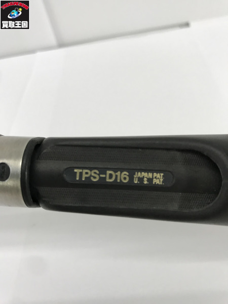 ロッド ダイコー　PBT-76XH