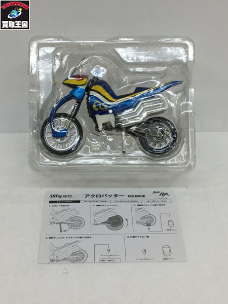 メーカー 仮面ライダーフィギュア S.H.F アクロバッター