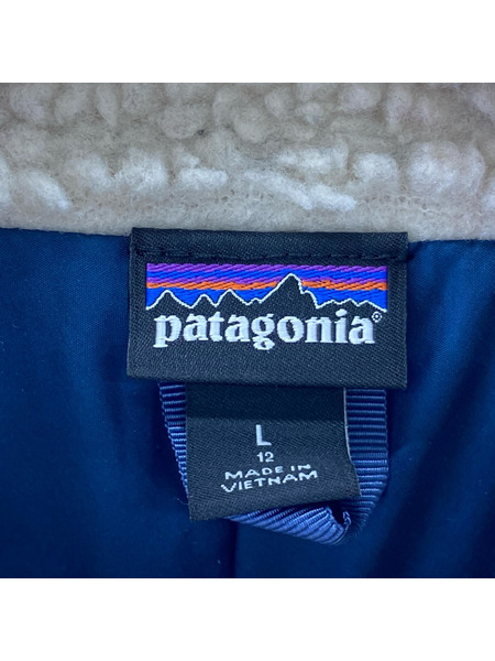 patagonia ジャケット Kids Retro-X JKT