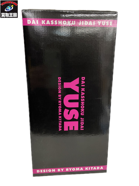 大褐色時代 優世ちゃん 1/6 完成品