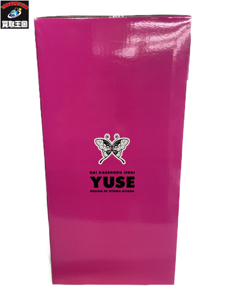 大褐色時代 優世ちゃん 1/6 完成品