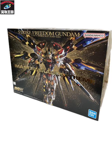 ガンプラ 1/100 MGEX ZGMF-X20A ストライクフリーダムガンダム