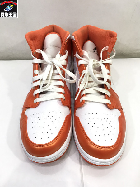 NIKE/AIR JORDAN 1 MID SE ELECTRO ORANGE/DM3531-800/29.0cm/ナイキ