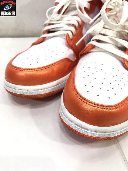 NIKE/AIR JORDAN 1 MID SE ELECTRO ORANGE/DM3531-800/29.0cm/ナイキ