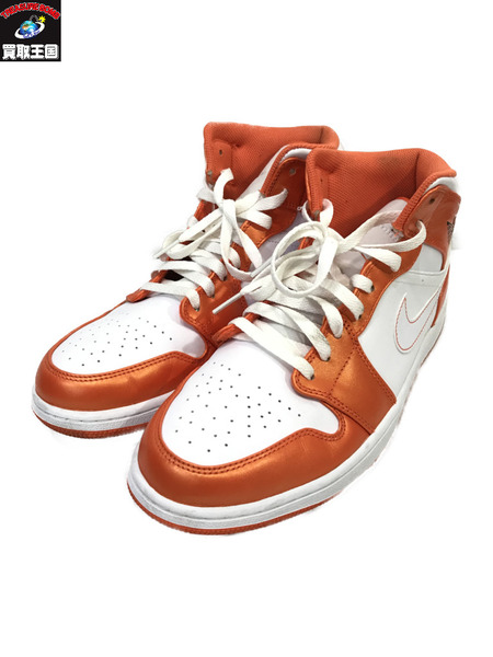 NIKE/AIR JORDAN 1 MID SE ELECTRO ORANGE/DM3531-800/29.0cm/ナイキ