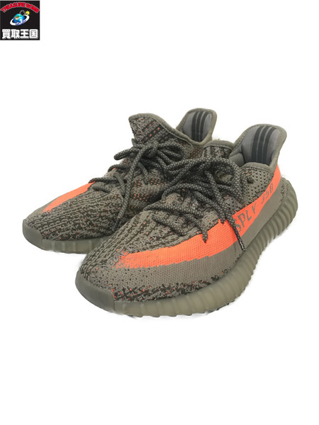 adidas　yeezy boost350V2 (28.5)/グレー/アディダス/スニーカー