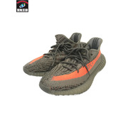 adidas　yeezy boost350V2 (28.5)/グレー/アディダス/スニーカー