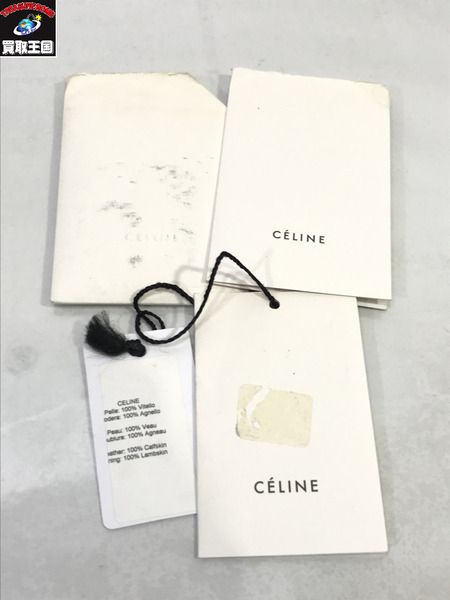 CELINE トラペーズ　黒