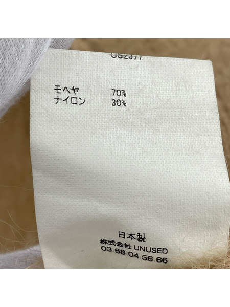 UNUSED ニット・セーター Gradation mohair pullover (3)