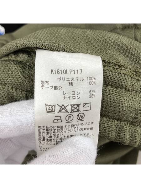 KAPITAL スカジャージ 3 オリーブ K1810LP117