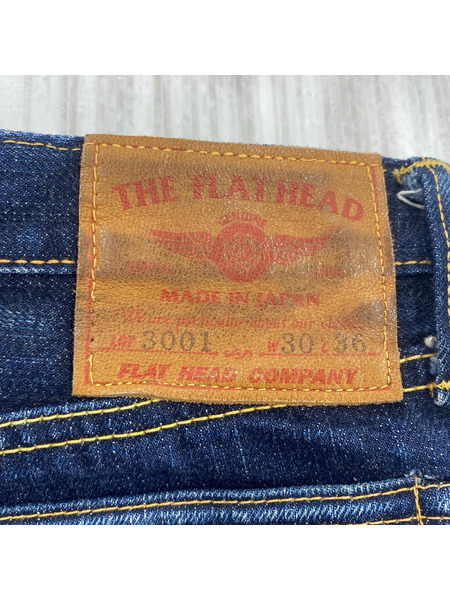 THE FLAT HEAD LOT.3001 デニムパンツ