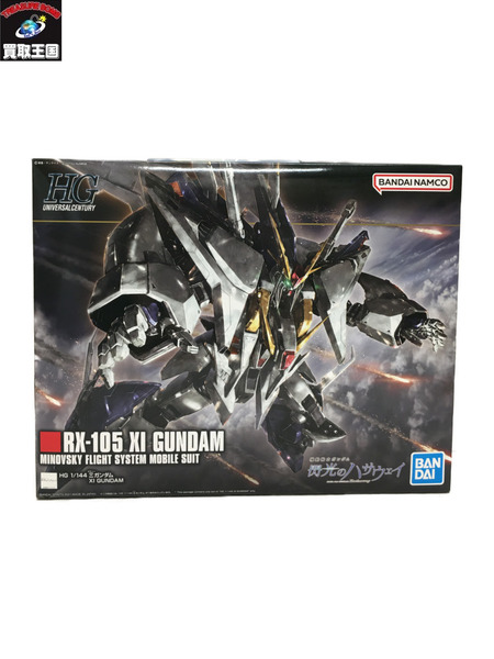 HG 1/144　クスィーガンダム　機動戦士ガンダム　閃光のハサウェイ[値下]