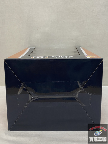 Happyくじ ハイキュー　B賞 影山飛雄　未開封