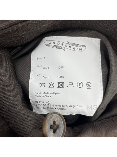 GROSGRAIN デザインセットアップ 1/1 ブラック