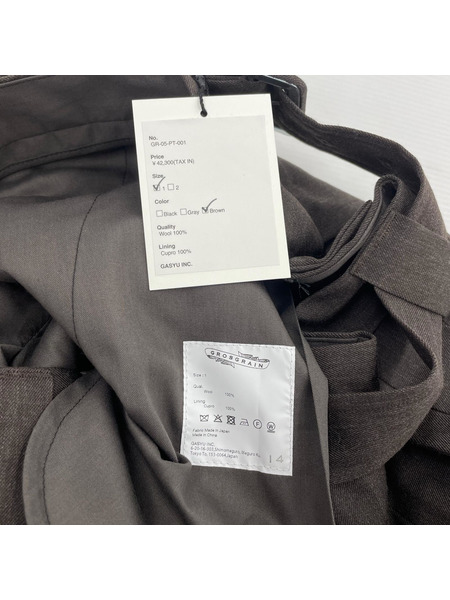 GROSGRAIN デザインセットアップ 1/1 ブラック