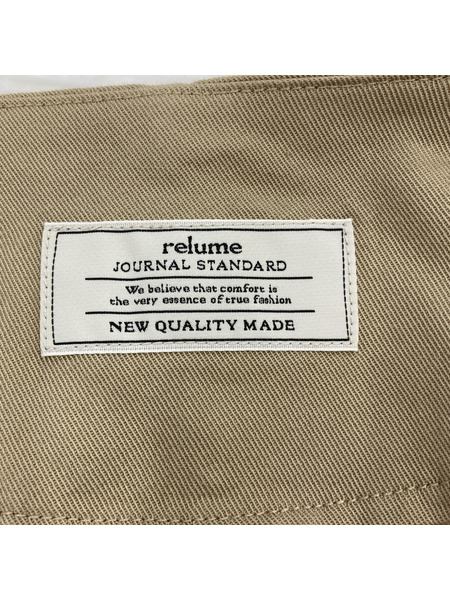 JOURNAL STANDARD relume ロングコート/ベージュ