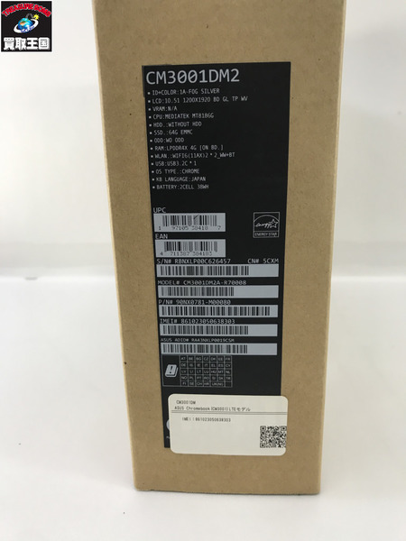 ノートPC Surface Go 2  RAM：4GB eMMC：64GB