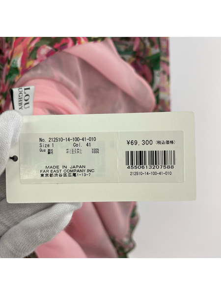 長袖ワンピース LOULOU WILLOUGHBY/セットシフォンワンピース