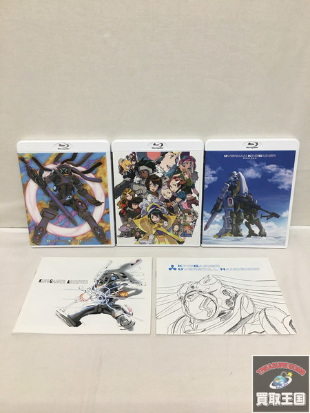 オーバーマン キングゲイナー Blu-ray BOX 期間限定生産商品