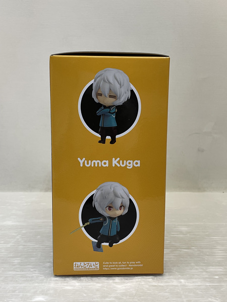  GOOD SMILE CONPANY ワールドトリガー ねんどろいど 空閑遊真